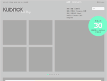 Tablet Screenshot of kubrick.com.hk